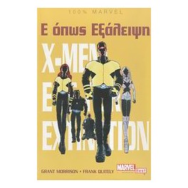 New X- Men: E is For Extinction (Paperback)