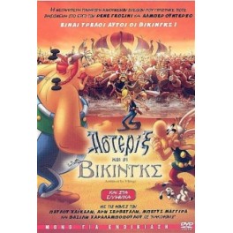 Asterix et les Vikings (2006)