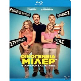 We're the Millers (2013) (Blu-Ray)