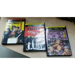 Amici Miei, Amici Miei Atto 2, Amici Miei Atto 3 (3 DVD) (1975, 1982, 1985)