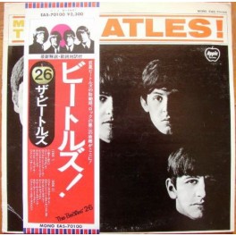 The Beatles - Meet the Beatles (LP)