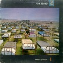 Pink Floyd – A Momentary Lapse Of Reason (LP)