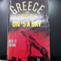 Greece and Yugoslavia on a $5 a Day (Paperback)
