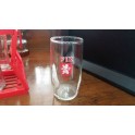 Old Fix Beer Glass