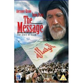 The Message (1977)