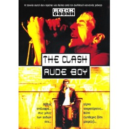 The Clash - Rude Boy (1980) 