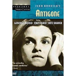 Antigone (1974)