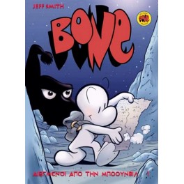 Bone Vol. 1: Out From Boneville (Paperback)