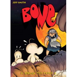 Bone Vol. 6 - Old Man's Cave (Paperback)