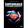 Superman Ultimate Collector's Edition (2006)
