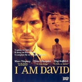 I Am David (2003)