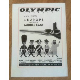 Olympic Airways  5